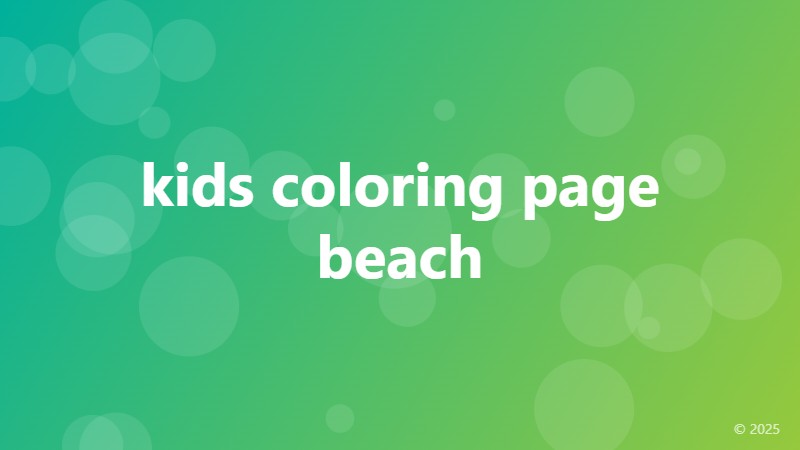 kids coloring page beach