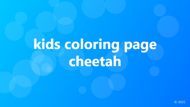 kids coloring page cheetah