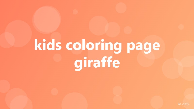 kids coloring page giraffe